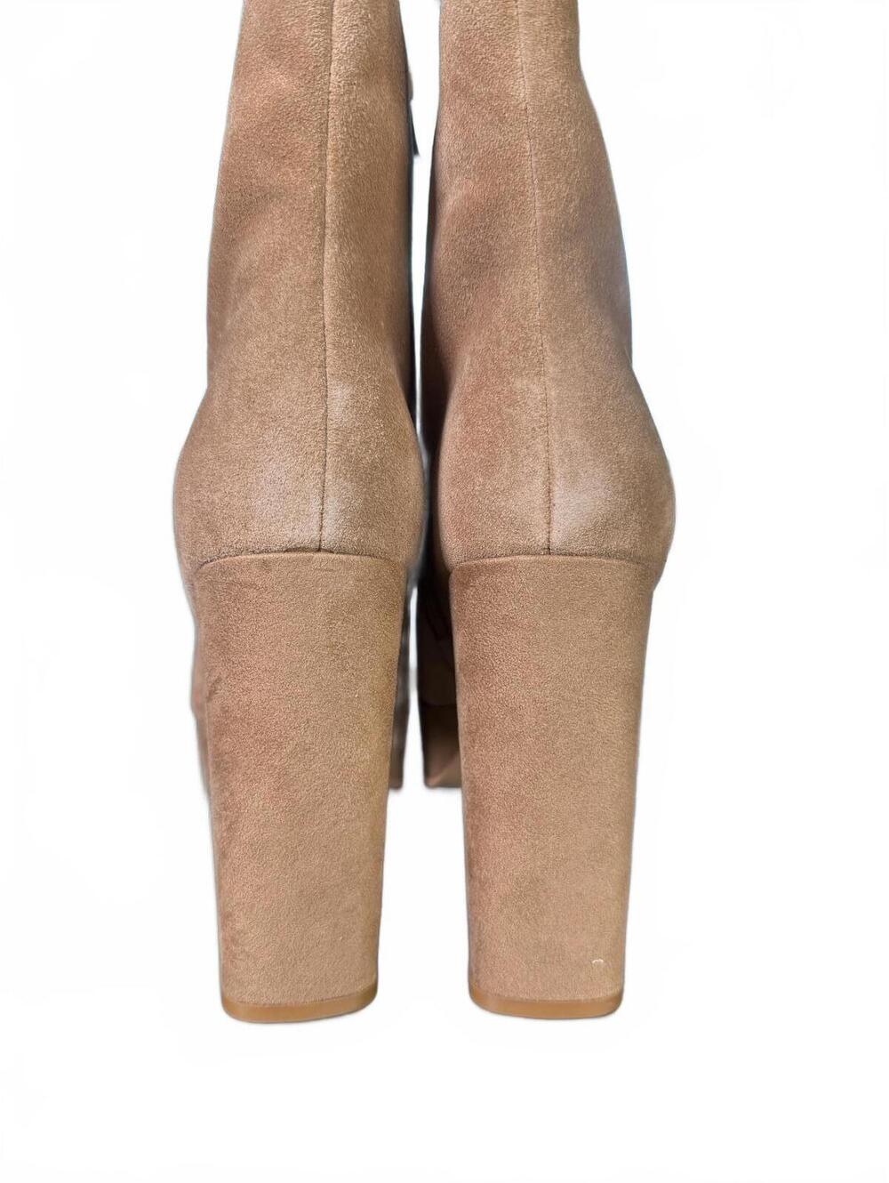 NWB Lisa Vicky Cognac Split Suede Heeled Boots 9.5 M - Picture 4 of 10
